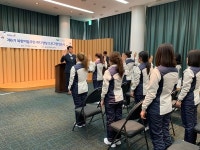 골프존카운티, 제6기 북한이탈주민 캐디 양성 프로그램 입소식 열어