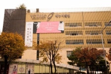 강서구웨딩홀 베뉴지, 송년 모임장소 할인과 내년 봄 프로모션