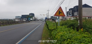 성산읍 오조리 해안도로  이정표지판 사라져
