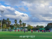 서귀포시교육지원청, 2019 하반기 교육장배 학교스포츠클럽축제 개최