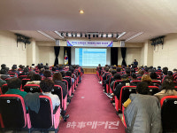 광양시, 노래연습장·게임제공업 영업자 정기교육 실시