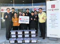 광양북초등학교, 김장 후원으로 따뜻한 이웃사랑 실천