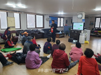 목포시 상동행정복지센터, 경로당 찾아 화재 및 응급처치 교육