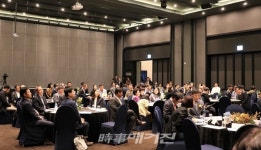 IT기술과 농식품산업 동반혁신의 중심! 사단법인 미래농업포럼 출범