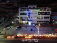 신안군 임자면, 따뜻한 연말맞이 행사로 온기가 후끈!