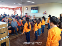 한마음초, 표선면 예담요양원 위문 봉사활동 실시