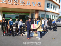 한마음초, 표선면 예담요양원 위문 봉사활동 실시