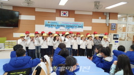 조천초, 아르헨티나한국학교(ICA) 협약 체결