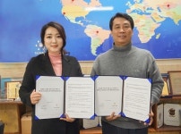 (주)젬마코리아, 디얼유코스메틱과 손잡고 엑소좀 화장품 유통에 박차