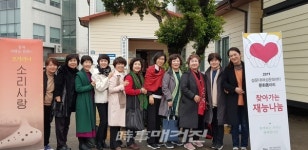 아름다운 오카리나 선율 선사