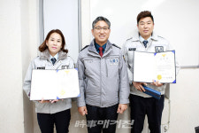 목포 이로파출소 자율방범대, 베스트 자율방범대로 선정