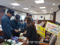 나주시 보건소, AIDS 백 번의 검색보다는 한 번의 검사