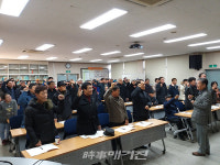곡성군, 양겨울나기 벌 관리법 교육에 양봉인들 초집중