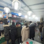 강릉 주문진 맛집 대영유통, 경포대 인근 연말연시 망년회 및 회식장소로 각광