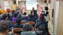 곡성 정신건강복지센터, 송년행사에서 지역민 정신건강 증진 노력 다짐