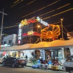 강릉 주문진 맛집 최대게 본점, 싱싱한 갑각류찜으로 연말 성탄절·망년회 외식장소 인기