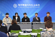 애월고등학교 미술과, 제주형 미술 특수목적고등학교 모델 창출