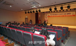 익산시, 2020년 달라지는 제도는?