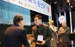 김기수 교수, 경기대학교 정치전문대학원 제3기 송년의 밤 열어