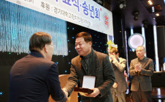 김기수 교수, 경기대학교 정치전문대학원 제3기 송년의 밤 열어