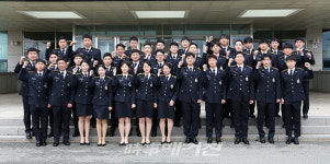 목포해양경찰서, 신임 해양경찰관 35명 임용식