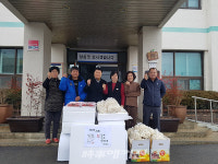 나주시 문평면 선민농장, 새해맞이 성금 기탁