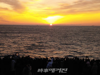 해군작전사령부(부산훈련대육상2반) | 해군작전사령부, 부산시민과 함께하는 호국기원 함상 해맞이