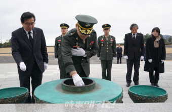 진규상 해병대 9여단장, 처음으로 4‧3공원 참배