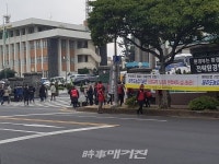 거리로 나온 제주개발공사 노동자들, 삼다수 생산 타격 시작