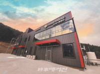 고추냉이를 베이스로 한 다양한 제품들 태백 무한사랑으로 동반성장 이끈다