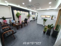 세상과의 소통을 꿈꾸는 뉴톤보청기 서울 도봉지사 신규 오픈