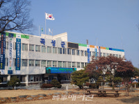 곡성군, 환경개선부담금 연납하면 10% 감면