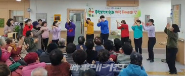 광양 중마통합보건지소, 설맞이 떡국 떡 나눔 행사 가져