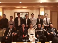 한중실크로드 국제교류협회 2020 실크로드 한중포럼 5월 개최예정