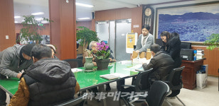 곡성군, 면 사무소에서 임업 경영체 등록하세요