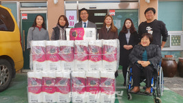 한국장애인고용공단 광주지역본부‧발달장애인훈련센터, 설 맞이 사회복지시설 위문 방문