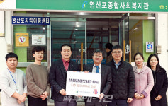 한국농수산식품유통공사 이기우 수급이사, 영산포 종합사회복지관 찾아  쌀 4톤 전달