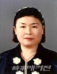 제주도, 무형문화재 제10호 멸치후리는 노래 보유자 인정