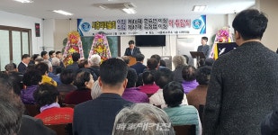 시흥리 마을회 이장 이.취임식 개최