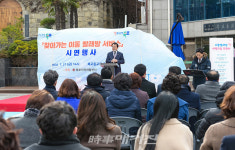 목포지역자활센터, 찾아가는 이동빨래방 서비스 시작