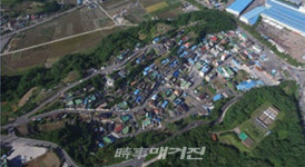 광양시 태인동 도시재생 뉴딜사업, 찾아가는 보상서비스 실시