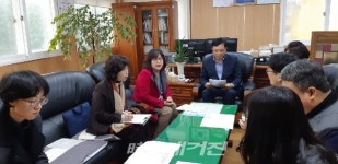 서귀포시교육지원청, 2020학년도 학교지원센터 '찾아가는 설명회'개최