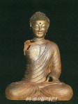 임실군 중기사 철조여래좌상 전라북도 유형문화재 지정예고