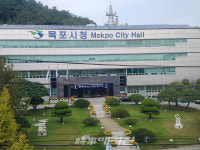 목포시청 구내식당 주1회 휴무...지역 음식점 살리기 동참