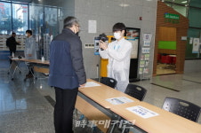 제주테크노파크, 제주벤처마루 출입 예방방역 강화