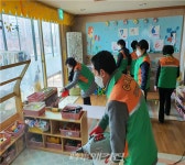 광주 동구청, 계림2동 자율방재단 코로나19 방역활동 구슬땀