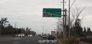 ᅟᅳᇁ선이 어디(표선)이 어디야?