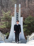 고준식 진안군수 예비후보, 3.1 독립유공자 추모탑 참배