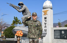 천안함 46용사와 한주호 준위의 희생정신, 결코 잊지않겠습니다!