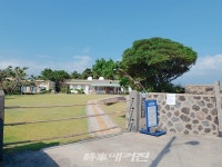 도교육청, 휴교된 비양분교장, 교육가족 문화공간으로 무료 개방